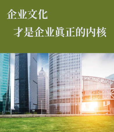 现代餐饮管理中，排骨饭门店的节能降耗技术方案